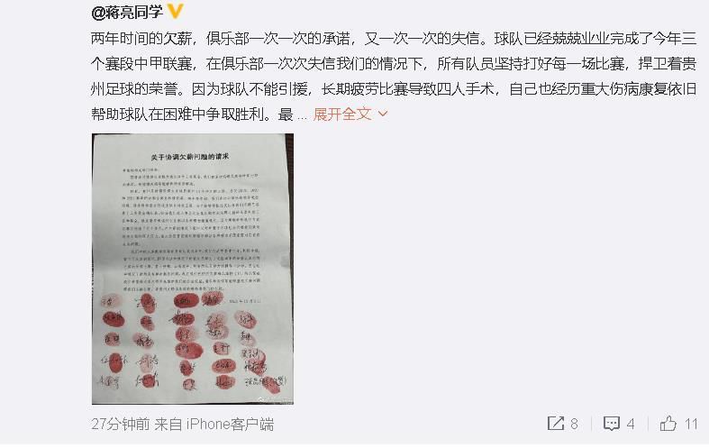 他却没这么多心思，径直坐到了灶门口。